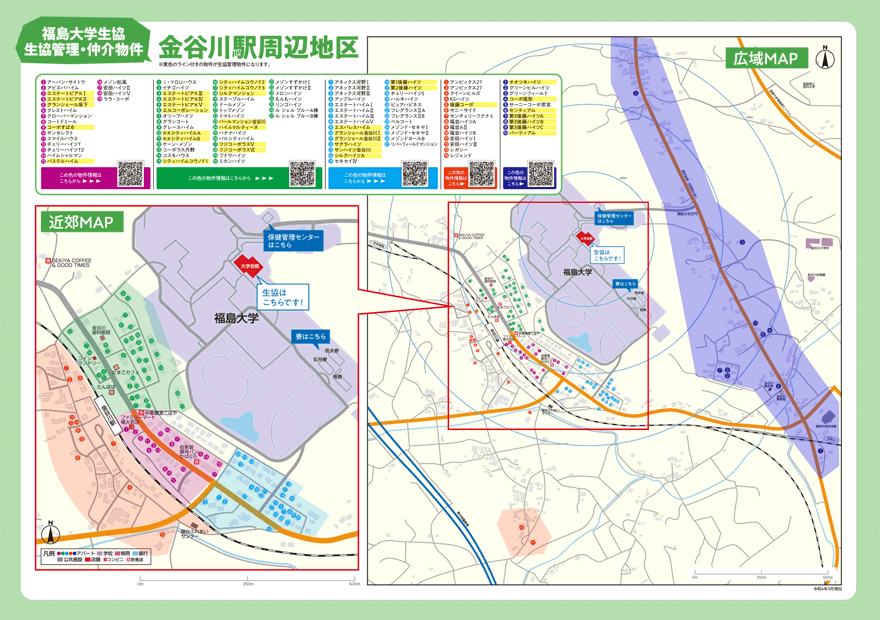 金谷川地区マップ