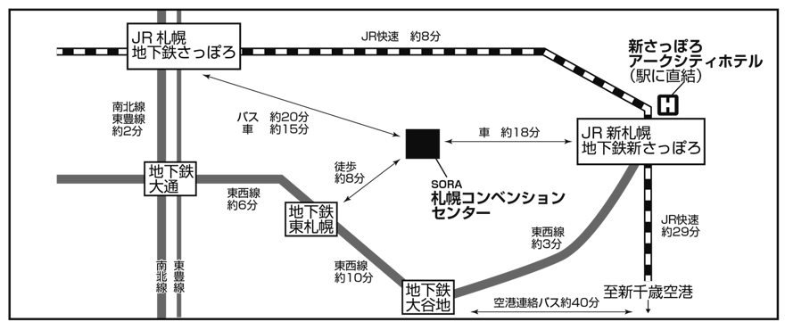 ホテルマップ（札幌）