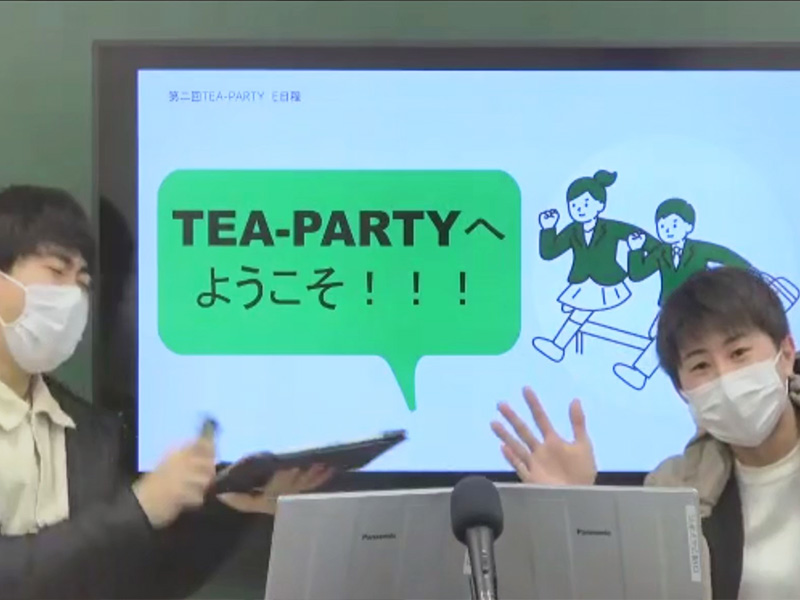 Tea-Party