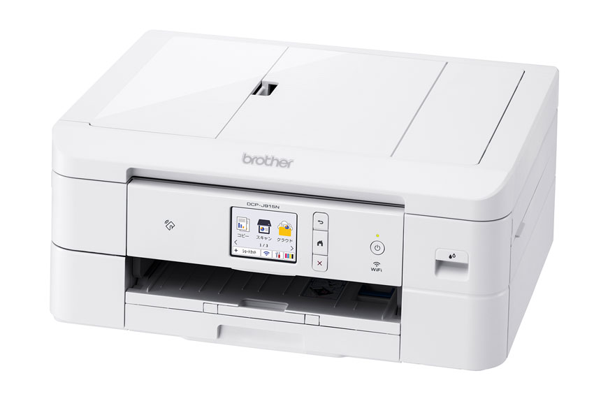 Brother DCP-J972N